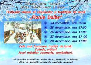 268470476 214397434209357 2765790780889268955 n